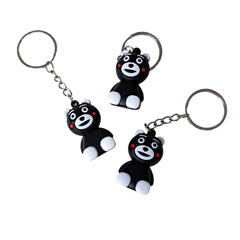 Kumamon Keychain lanka